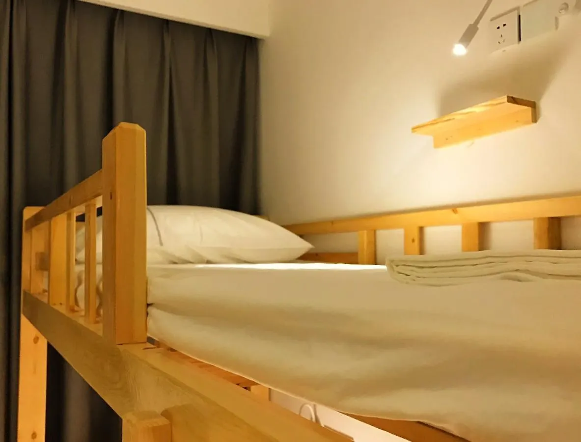 Buling Buling Youth Hostel Luoyang Luoyang  0*, Luoyang (Henan) China